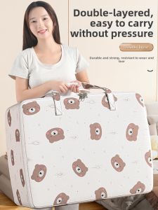 MMZECE | Large Capacity Quilt Storage Bag