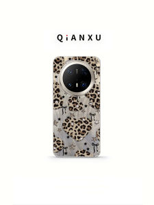 QIANXU | Star Textured Feather Rope Attached Phone Case