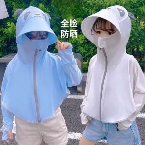 Childrens Summer Thin Ice Silk Sun Protection Clothes Breathable Cute UV Protection Outerwear Coat Lightweight Polyester