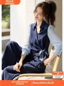 MOHANYIMEI | Flax Waist-cinching Asymmetric Patchwork Two-piece Set