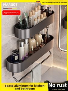 Bathroom Cosmetics Storage Rack Toilet Mirror Front Shelf Sink Counter Top Organizer No Drilling Required Wall Mounted