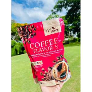 กาแฟมดซี่แพคเกจ(ห่อสีชมพู)(รับตรงบริษัท)