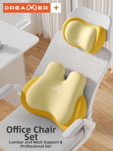 ZHIMENGREN | Heightened Headrest Cushion Neck Support