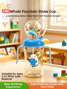 QWE | PPSU Fountain Drinking Straw Cup for Children Aged 3-5 and Above