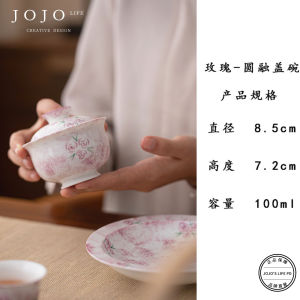 Hand-Painted Rose Ceramic Tea Set Gongfu Tea Brewing Bowl Home Use Tea Tools Vintage Style Non-Handmade Kitchen Diningware