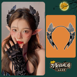 Halloween Headwear Butterfly Headband Prop Halloween Headdress