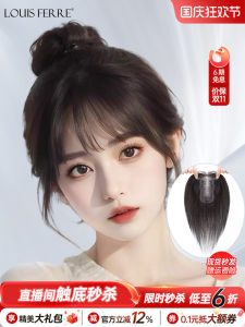 Womens Bangs Hair Extension Pieces Lightweight Natural Looking Full Real Human Hair No Trace Thin And Fluffy Top Hairpieces