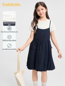 balabalapremium | Bộ Đầm Hoa Cho Bé Gái