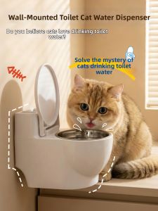VOA | Wall Mountable Cat Water Dispenser