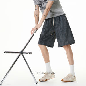 V37 | Plaid Tie Dye Loose Casual Pants