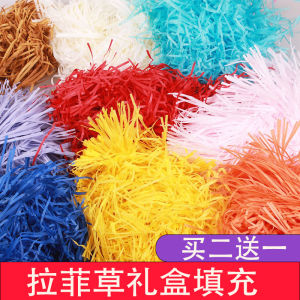 Đồ Trang Trí Sáng Tạo Lãnh Đạo Festive Raffia Strips Phụ Kiện Hộp Quà Tặng Hộp Đựng Giấy Rơm Quà Tặng Đám Cưới Kế Hoạch Hóa Gia Đình