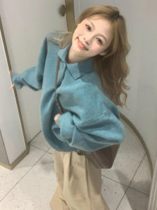 PEIZIXUAN | High Quality Blue Sweater Set