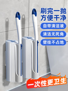 Disposable Toilet Brush Home Use No Dead Angle Wall Mounted Throw Away Cleaning Replacement Brush Head Toilet Cleaning Tool