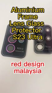 Red Design Selected Easy Installation Aluminum Lens Glass Protector for Samsung Galaxy S23 Ultra (Titanium Black)