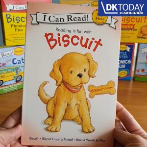 I CAN READ MY FIRST : READING IS FUN WITH BISCUIT COLLECTION (3 BOOKS) BY DKTODAY