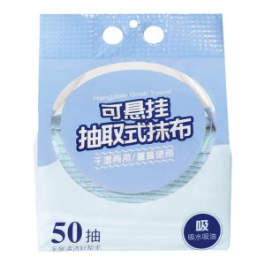 ผ้าเช็ดทำความสะอาดแบบถอดได้สำหรับห้องครัว ผ้าเช็ดมือดูดซับน้ำได้ดี ไม่ติดมัน ใช้ล้างจาน ผ้าเช็ดทำความสะอาด ผ้าขนหนูสำหรับห้องครัว