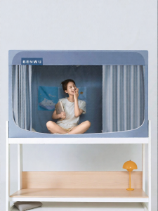 BENWU | Rèm Che Giường và Mùng Chống Muỗi cho Giường Tầng Dễ Lắp Đặt