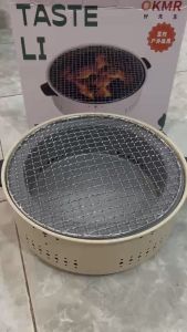 Bếp Nướng Thịt Tròn Cao Cấp Chất Liệu Bằng Thép Chịu Nhiệt Có Chân Đỡ Chắc Chắn- MẪU TRÒN TRẮNG