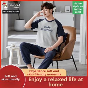 TUCANO | Elderly Men Summer Cotton Home Wear Set Plus Size