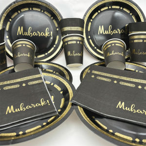 1bag Eid Al-Adha Umrah Mubarak Disposable Paper Cup Plate Ramadan Mubarak kareem Hijab Muslim Islamic Festival Party Decoration