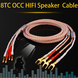 YYAUDIO HIFI 1PCS 7N OCC 8TC Speaker Cable High-end Speaker Wire For Gold-plated Hi-fi Y Plug Banana Plug Speaker Cable