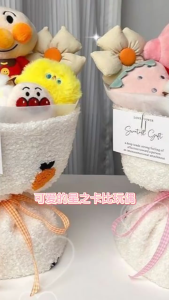 Plush Flower Bouquet Light Up Doll Soft Toy Gift Bag for Couple Valentine Day Anniversary Bouquet Cenderamata