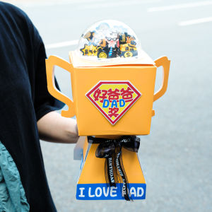 Fathers Day Cake Box Handheld Baking Packaging Cup Trophy Decoration Small Ornament Internet Famous Festival Celebration Supplies