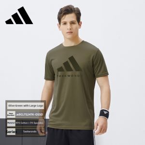 adidas | Breathable Sweat-Absorbent Cotton T-Shirt
