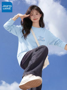 Jeanswest | Áo Thun Dài Tay Giúp Gọn Gàng