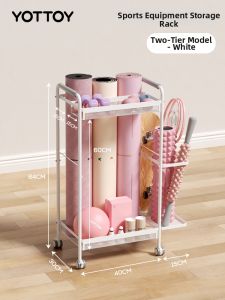 yottoy | Fitness Equipment Storage Rack