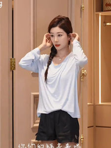 Donna Womens Summer Loose Fit Long Sleeve T-Shirt Casual Style round Neck Top Elegant Simple Airy Feeling Loose Draped Design