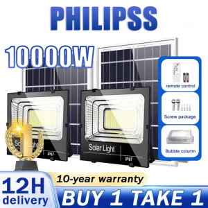 【BUY 1 TAKE 1】Solar Lights With Solar Panel 10000W Outdoor Lighting Solar Flood Light Solar Firefly Light Street lamp Camping Lights WIth Remote