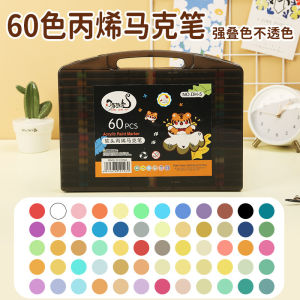 Childrens Art Supplies Soft Tip Acrylic Marker Pen Waterproof Quick Dry Multi-Color Black Box Set for Primary School Kids