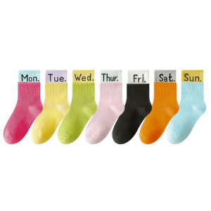 JIAZINI | Fashionable Womens Cotton Socks Autumn/Spring Mid-Calf Length