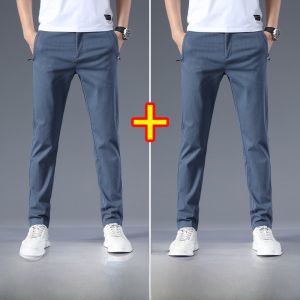 ROMON | Lormen Mens Casual Pants Summer Slim Straight Ice Silk Thin Business West Pants Elastic Sports Breathable Long Pants