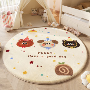 ovzf | Dopamine Color Circular Non-maintenance Dirt-resistant Detachable Childrens Reading Carpet