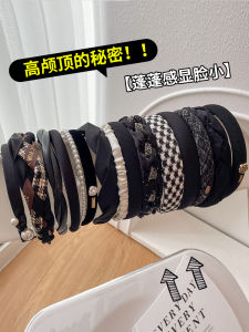 Black High Top Hairband Womens New 2025 Face Wash Hair Accessories Pearl Hair Clip Fashionable Korean Style Fresh Outfit