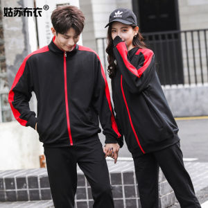 ปรับแต่งได้ ซิป เสื้อฮู้ด ชุดทํางานโลโก้พิมพ์แบบกําหนดเองสําหรับร้านอาหารหม้อไฟ ปกตั้ง ซิป แขนยาว ผ้าฝ้าย โพลีเอสเตอร์