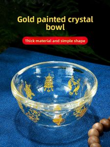 ZANGCUN | Eight Auspicious Symbols Wealth Water Glass