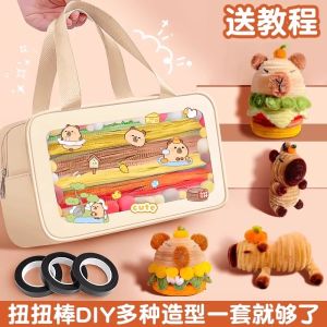 Bộ Đồ Thủ Công DIY Cầm Tay Cho Trẻ Em Bông Nhún Nhún DIY Macaron Plush Phụ Kiện Đồ Chơi Sáng Tạo Cho Trẻ Em Từ 6-14 Tuổi