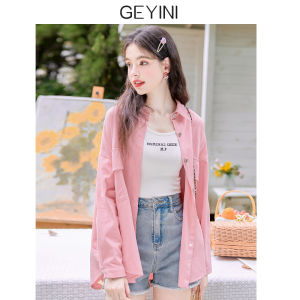 Pink Casual Shirt Jacket Womens Loose Design Spring Autumn Thin Small Size French Style Pure Cotton Polo Collar Long Sleeve