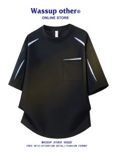 Summer Icy Silk Loose Breathable T-Shirt