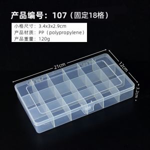 Adjustable Partition Storage Box Terminal Screw Tool Accessories Box Detachable Connector Box Transparent PP Plastic Box