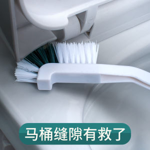 Non-Disposable Toilet Brush for Home Use Bathroom Cleaning Tool No Dead Angles Plastic Durability Toilet Cleaning Brush