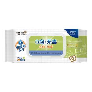 C&S | Oil Remover Odor Eliminator Kitchen Wipes 80 Sheets