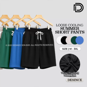 DESINCE Men Casual Shorts Man Short Pants Drawstring Trousers Home Bottom Plus Size Seluar Pendek Lelaki MP 145