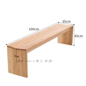 Solid Wood Long Bench Dining Table Shoe Replacement Bedroom Living Room Wooden Crafted Adult Quality Luxury Style White Ash Wood