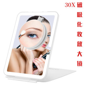 Handheld Makeup Mirror Magnet Adsorption Myopia Details Eye Makeup Wearing Eyelashes 30 Times High Clearness Magnifying Mirror Portable Portable