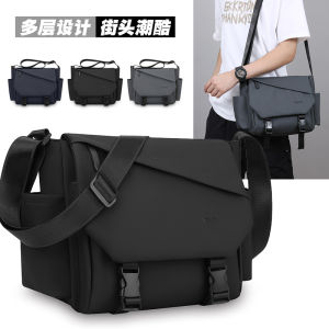 Túi Đeo Vai Đơn Giản Thoải Mái Chống Thấm Nước Chống Mài Mòn Nhiều Lớp Đeo Chéo Túi Đựng Máy Tính Xách Tay Cho Nam