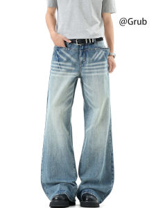 Grace Rub | Summer Retro Washed Denim Pants Flared Straight Trousers
